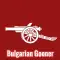 Bulgarian Gooner