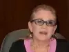 Отиде си принцеса Лея