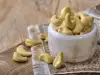 Ядките кашу - любов от пръв поглед