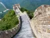 Тайната на Великата Китайска стена е оризова
