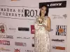 Черната Златка получи най-голямата награда в живота си