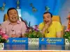 Зуека чака още едно дете до месец